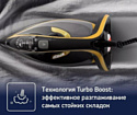 Tefal TurboPro Anti-Calc FV5696E0