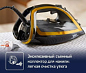 Tefal TurboPro Anti-Calc FV5696E0