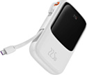 Baseus PPQD060102 Qpow Pro 10000mAh 22.5W White (PPQD2-10C)