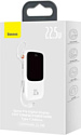 Baseus PPQD060102 Qpow Pro 10000mAh 22.5W White (PPQD2-10C)