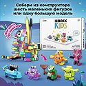 QBRIX Kids Монстрики 30031