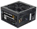 AeroCool Kcas 600W