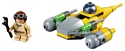 LEGO Star Wars 75223 Микрофайтеры: Истребитель с планеты Наб