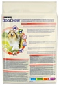 DOG CHOW Sensitive с лососем для собак с чувствительным пищеварением (2.5 кг)