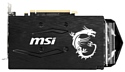 MSI GeForce GTX 1660 ARMOR OC