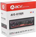 ACV AVS-819BR