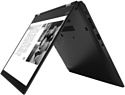 Lenovo ThinkPad X13 Yoga Gen 1 (20SX0001RT)