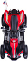 Toyland Квадроцикл 268B (красный)