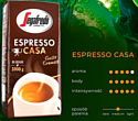 Segafredo Espresso Casa в зернах 1 кг