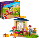 LEGO Friends 41696 Конюшня для мытья пони