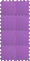Midzumi Будомат №8 (фиолетовый)