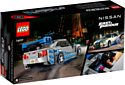 LEGO Speed Champions 76917 Двойной форсаж: Nissan Skyline GT-R (R34)
