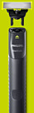 Philips OneBlade Face QP1424/10