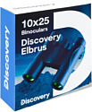 Discovery Elbrus 10x25 1116578