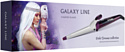 Galaxy Line GL4630