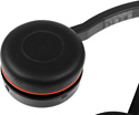 Jabra Evolve 75 SE MS Stereo