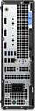 Dell OptiPlex SFF Plus 7010SP-7380