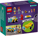 LEGO Friends 42635 Dog-Grooming Car