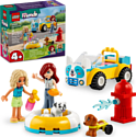 LEGO Friends 42635 Dog-Grooming Car