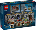 LEGO Harry Potter 76431 Замок Хогвартс: урок зелий