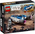 LEGO Star Wars 75391 Captain Rex Y-Wing Microfighter