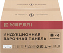 Meferi XSMART35IX Ultra