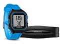 Garmin Forerunner 25 HRM Large