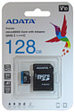 ADATA Premier microSDXC UHS-I U1 V10 A1 Class10 128GB + SD adapter