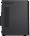 Lenovo IdeaCentre 510-15ICK 90LU003WRS
