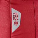 Quechua Forclaz Ice 20L (красный)