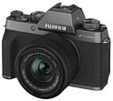 Fujifilm X-T200 Kit