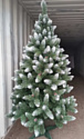 Christmas Tree Таежная с белыми концами и с шишками 2 м