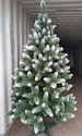 Christmas Tree Таежная с белыми концами 1.5 м