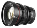 Meike 65mm T2.2 Cinema Lens Sony E-mount