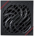 ASUS ROG Strix 850G Black