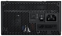 ASUS ROG Strix 850G Black