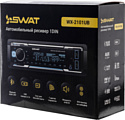 Swat WX-2101UB