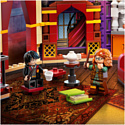 LEGO Harry Potter 76396 Учеба в Хогвартсе: Урок прорицания