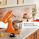 KitchenAid 5KSM175PSEHY