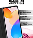 Bingo Book для HONOR X5 Plus (черный)