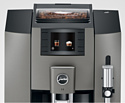 Jura E8 Dark Inox EC 15583