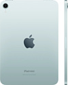 Apple iPad mini (2024) 512GB