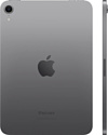 Apple iPad mini (2024) 512GB