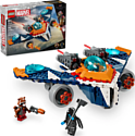 LEGO Marvel Super Heroes 76278 Боевая птица Ракеты против Ронана