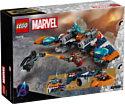 LEGO Marvel Super Heroes 76278 Боевая птица Ракеты против Ронана