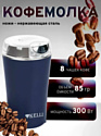KELLI KL-5137 (синий) KELLI KL-5137 (синий)