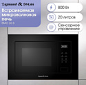 Zigmund & Shtain BMO 26 B Zigmund & Shtain BMO 26 B