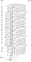 Liebherr WSbli 5231 GrandCru Selection 5231-20001