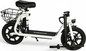 Samebike Comfort Pro 10 SB-C21 (белый)