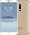 Meizu 15 128Gb